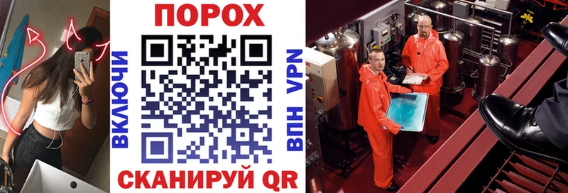 гидра вход  Новая Ляля  Amphetamine VHQ 