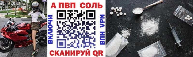 гидра ссылка  Новая Ляля  Alpha-PVP СК КРИС 