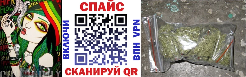 Бутират BDO Новая Ляля