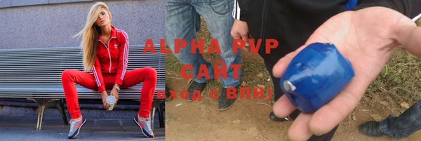 spice Тайга