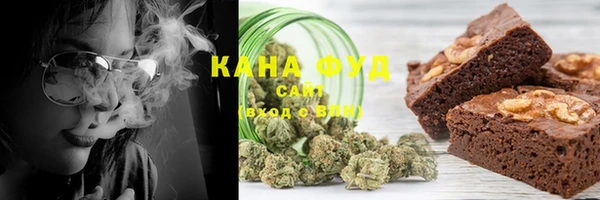 кокаин Баксан