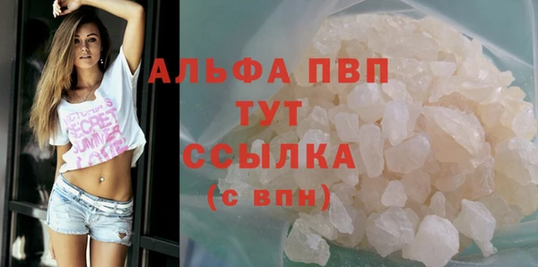кокаин Баксан