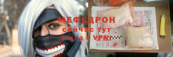 mdpv Балабаново