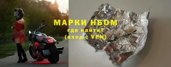 mdpv Балабаново