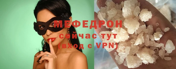 mdpv Балабаново