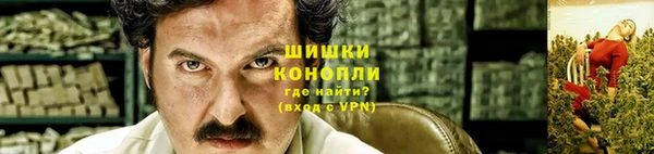 mdpv Балабаново