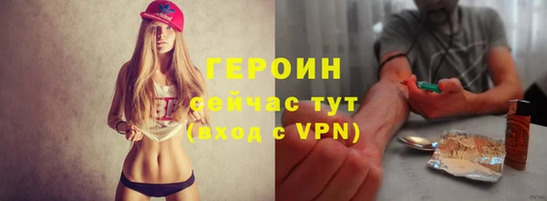 mdpv Балабаново