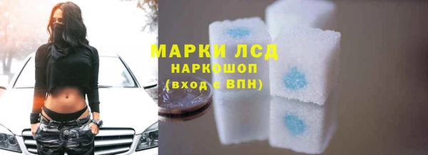 кокаин Баксан