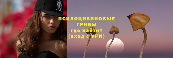 mdpv Балабаново