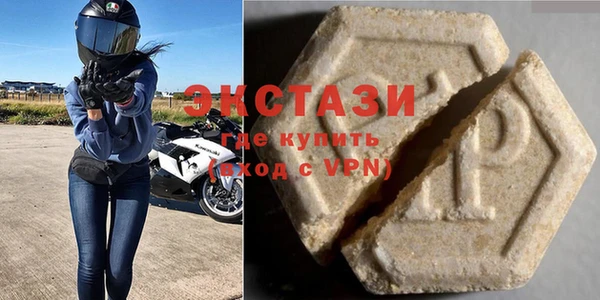 mdpv Балабаново