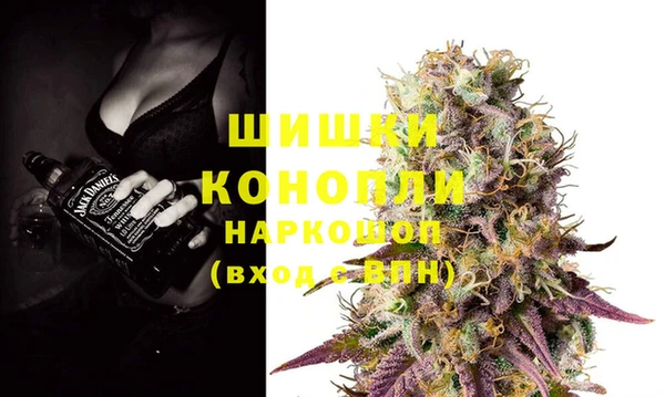 кокаин Дрезна