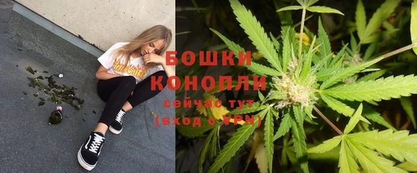 кокаин Баксан