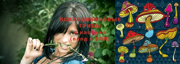 кокаин Баксан