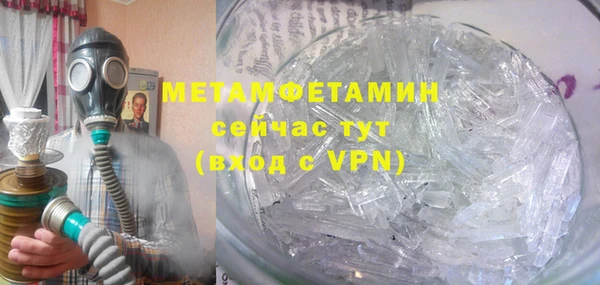mdpv Балабаново