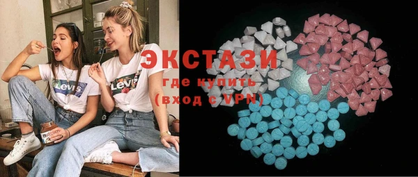 спайс Дубна