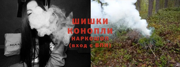 кокаин Баксан