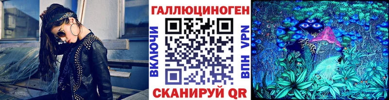 дарк нет какой сайт  блэк спрут онион  Новая Ляля  Галлюциногенные грибы Magic Shrooms 